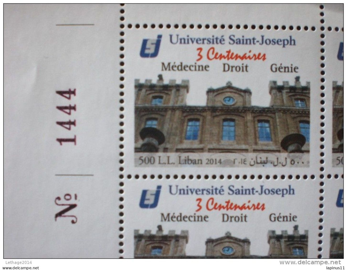 LEBANON 2014 The 30th Anniversary Of St. Joseph University MNH NUMBER SERY 1444 - Lebanon