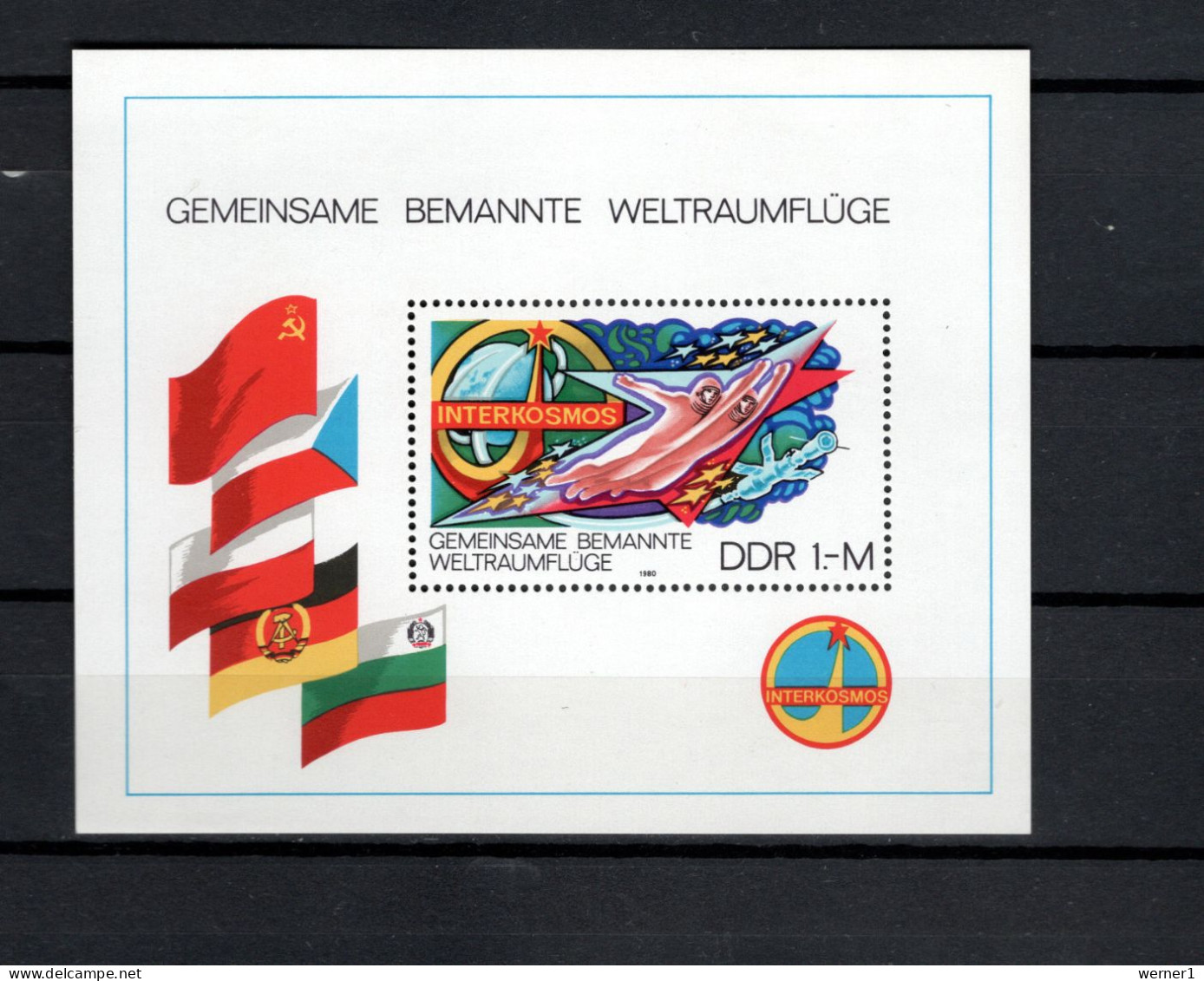 DDR 1980 Space, Interkosmos S/s MNH - Europa