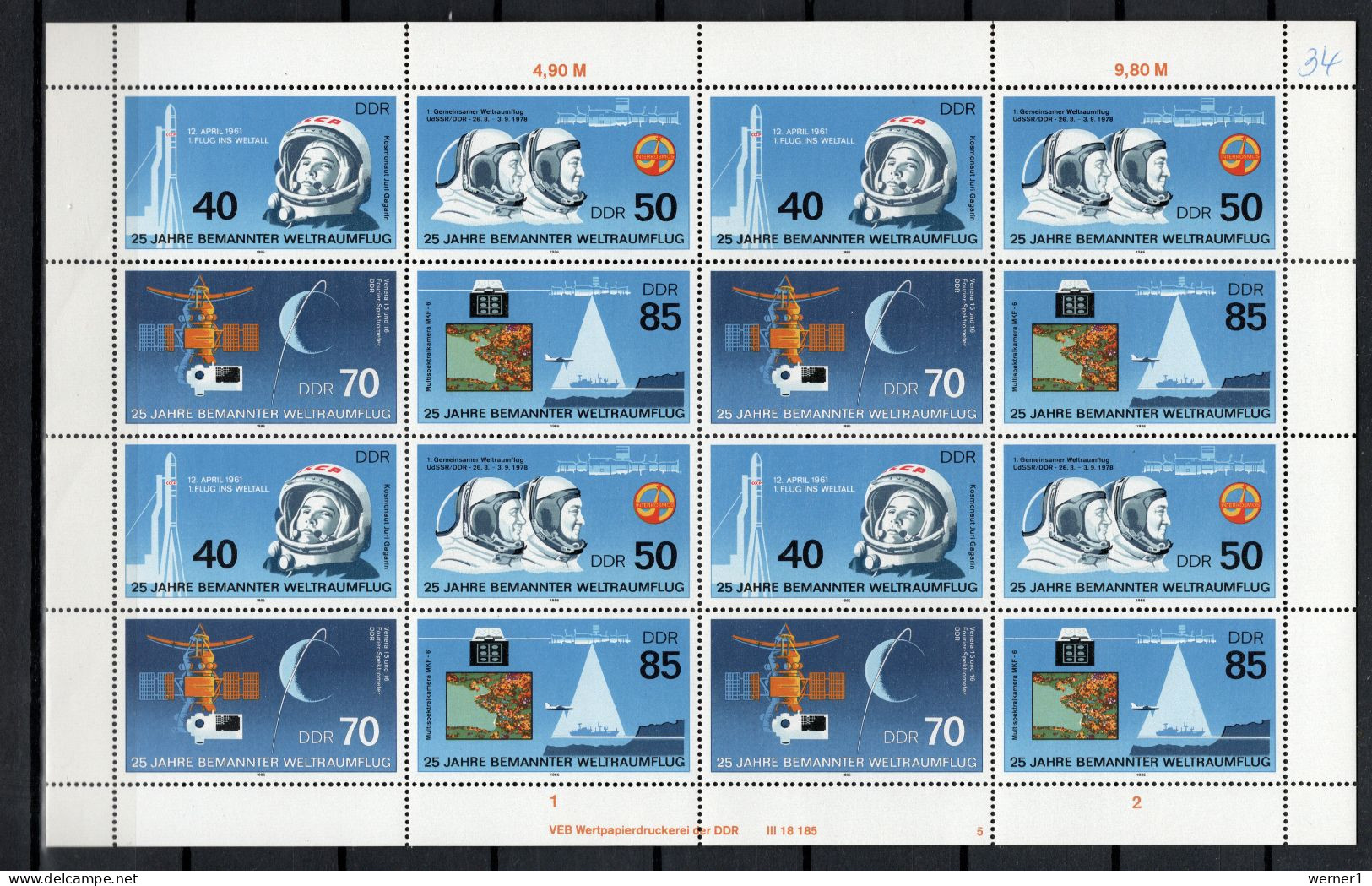 DDR 1986 Space, 25th Anniversary Of Manned Spaceflight Sheetlet MNH - Europa