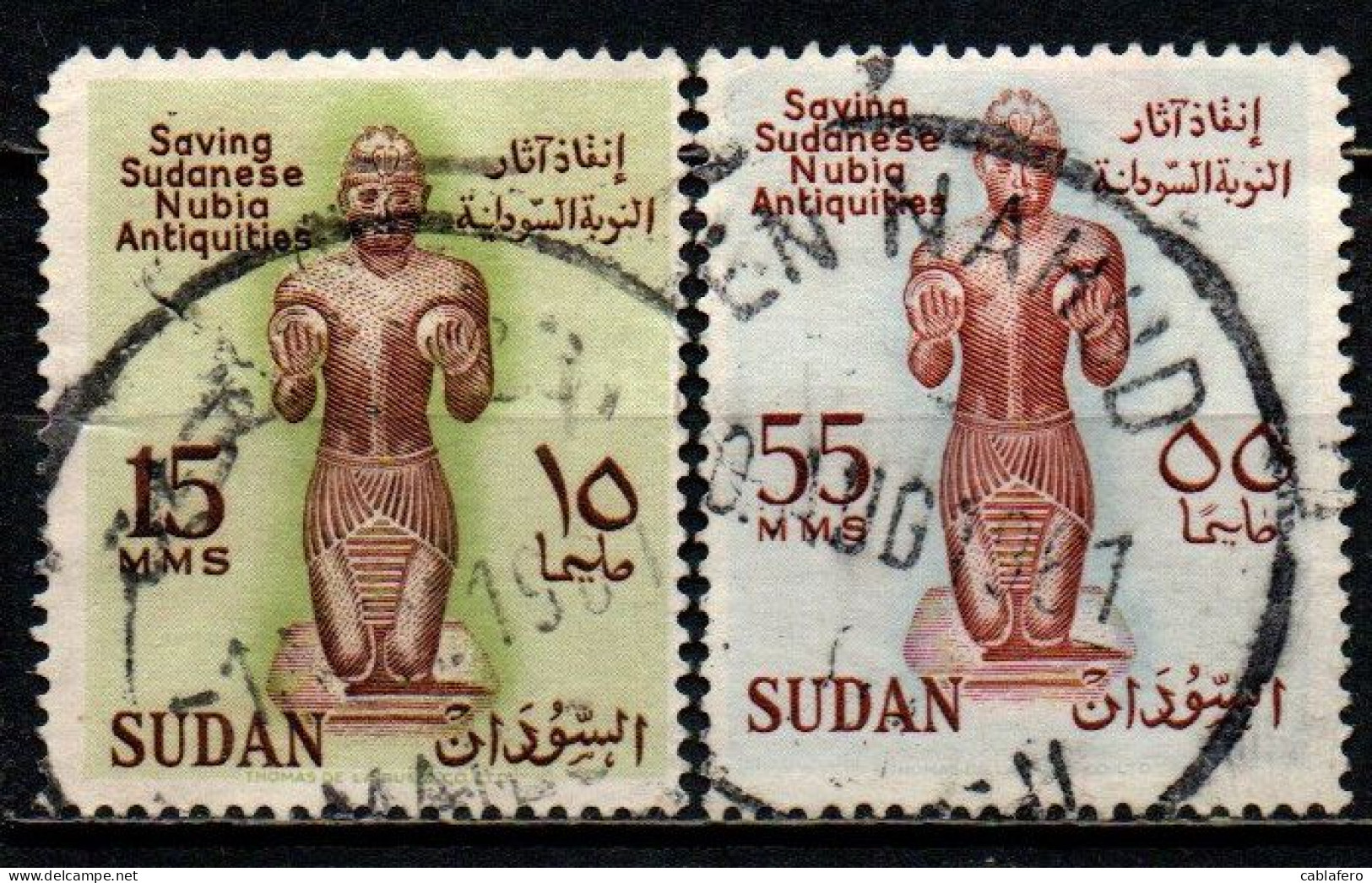 SUDAN - 1961 - Save Historic Monuments In Nubia - USATI - Sudan (1954-...)