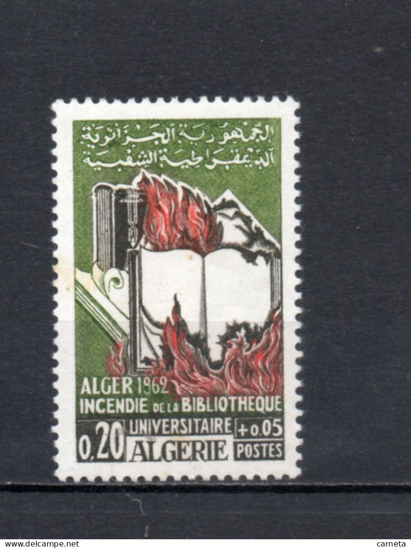 ALGERIE N° 406   NEUF SANS CHARNIERE COTE 0.80€  INCENDIE DE LA BIBLIOTHEQUE D'ALGER - Algerien (1962-...)