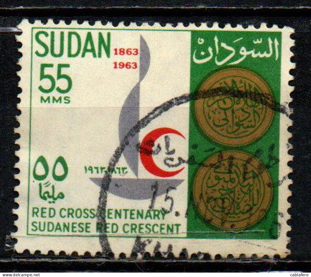 SUDAN - 1963 - PCENTENARIO DELLA CROCE ROSSA - USATO - Sudan (1954-...)