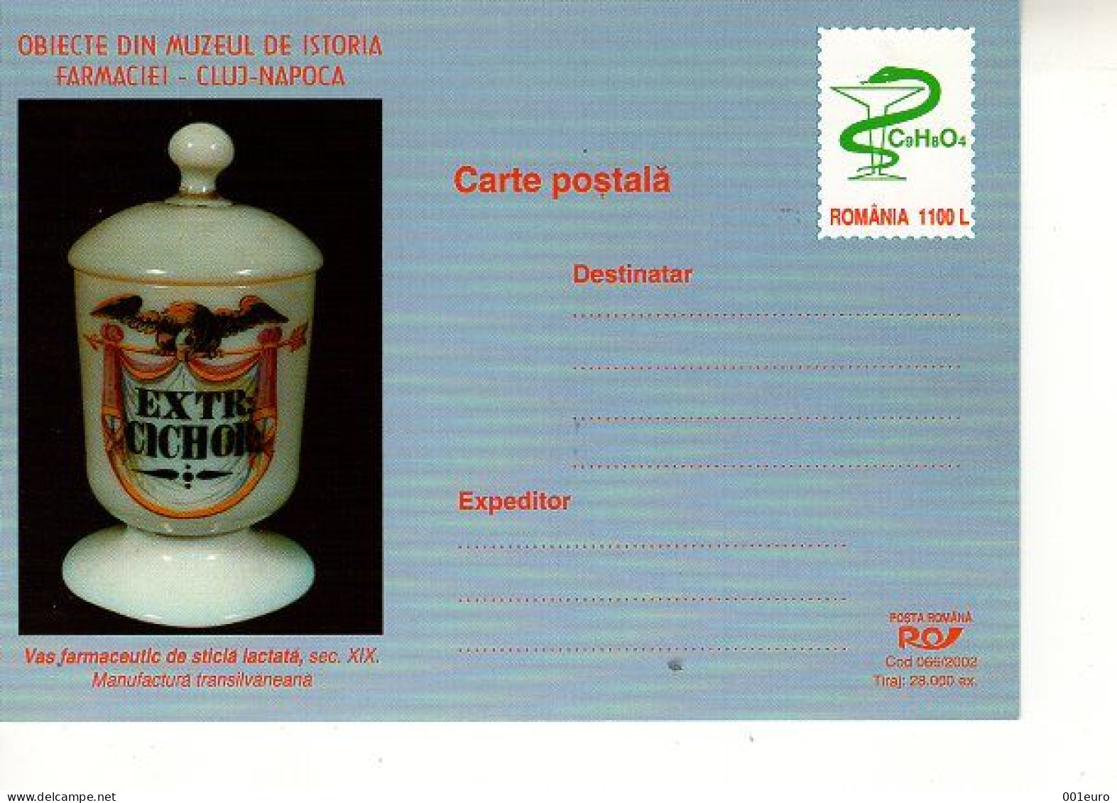 ROMANIA 066x2002: OLD PHARMACY GLASS RECIPIENT, Unused Prepaid Postal Stationery Card - Registered Shipping! - Ganzsachen