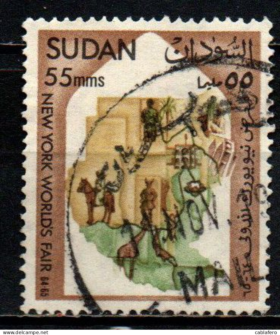 SUDAN - 1964 - FIERA INTERNAZIONALE DI NEW YORK - USATO - Soudan (1954-...)