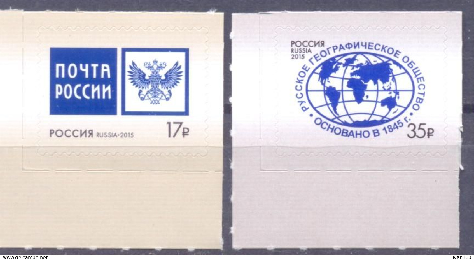 2015. Russia, Russian Post & Russian Geographical Society, 2v Self-adhesives, Mint/** - Neufs