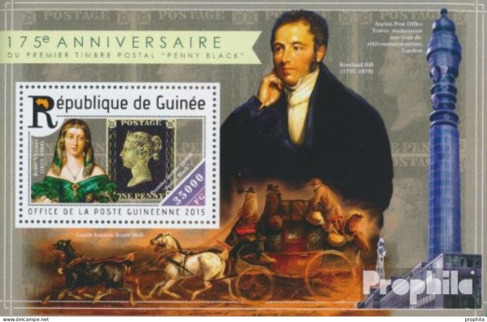 Guinea Block 2514 (kompl. Ausgabe) Postfrisch 2015 175 Jahre Briefmarken - Guinea (1958-...)