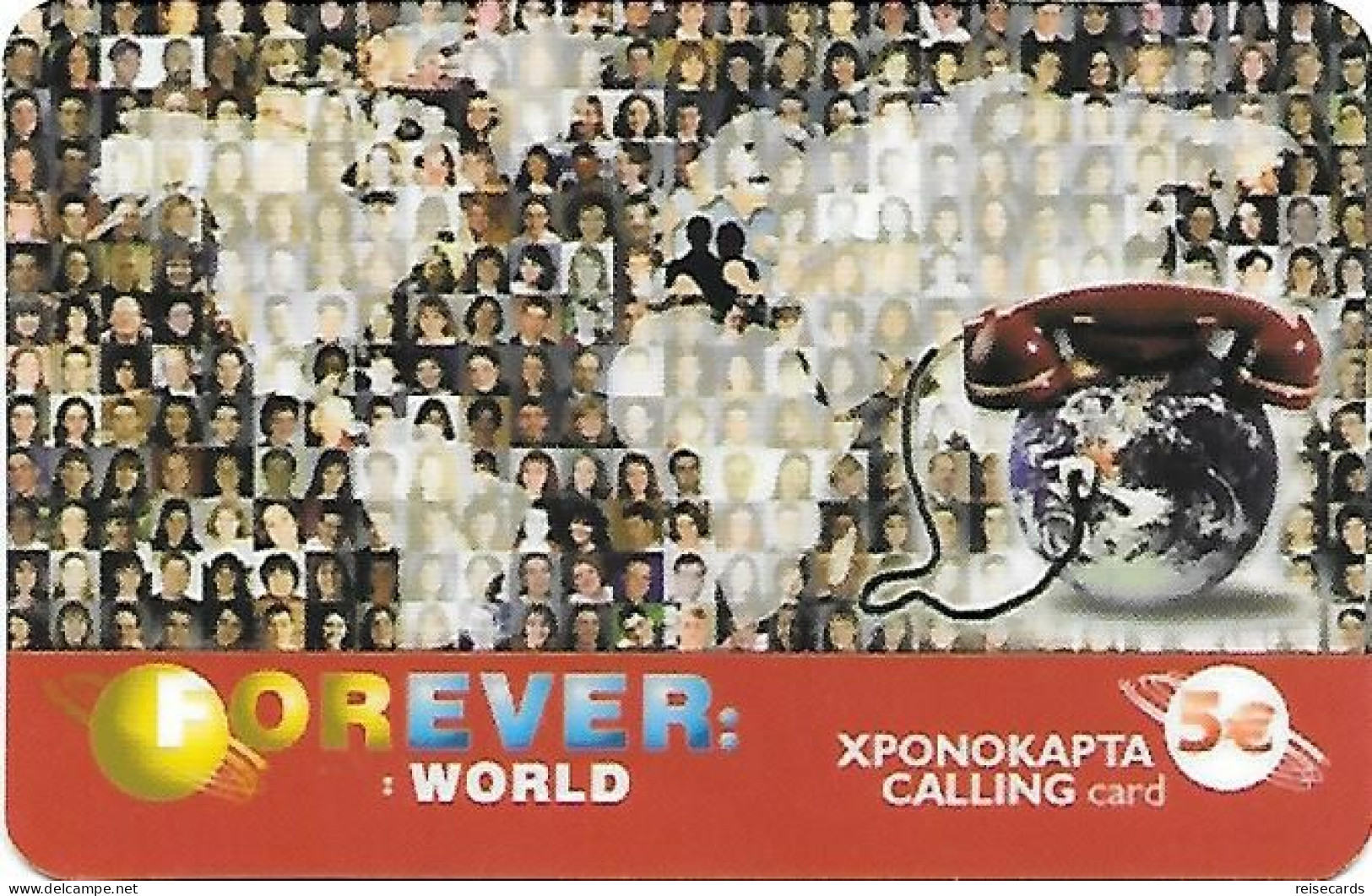 Greece: Prepaid IDT Forever World 12.11 - Greece