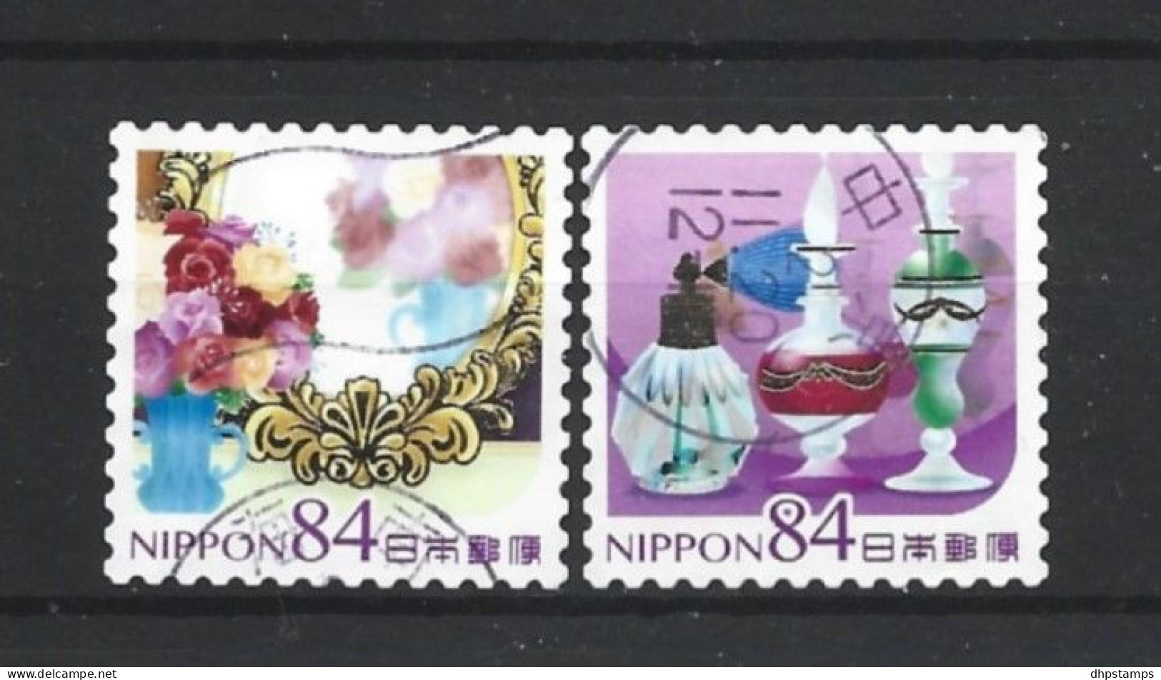 Japan 2020 Autumn Greetings Y.T. 10098/10099 (0) - Used Stamps