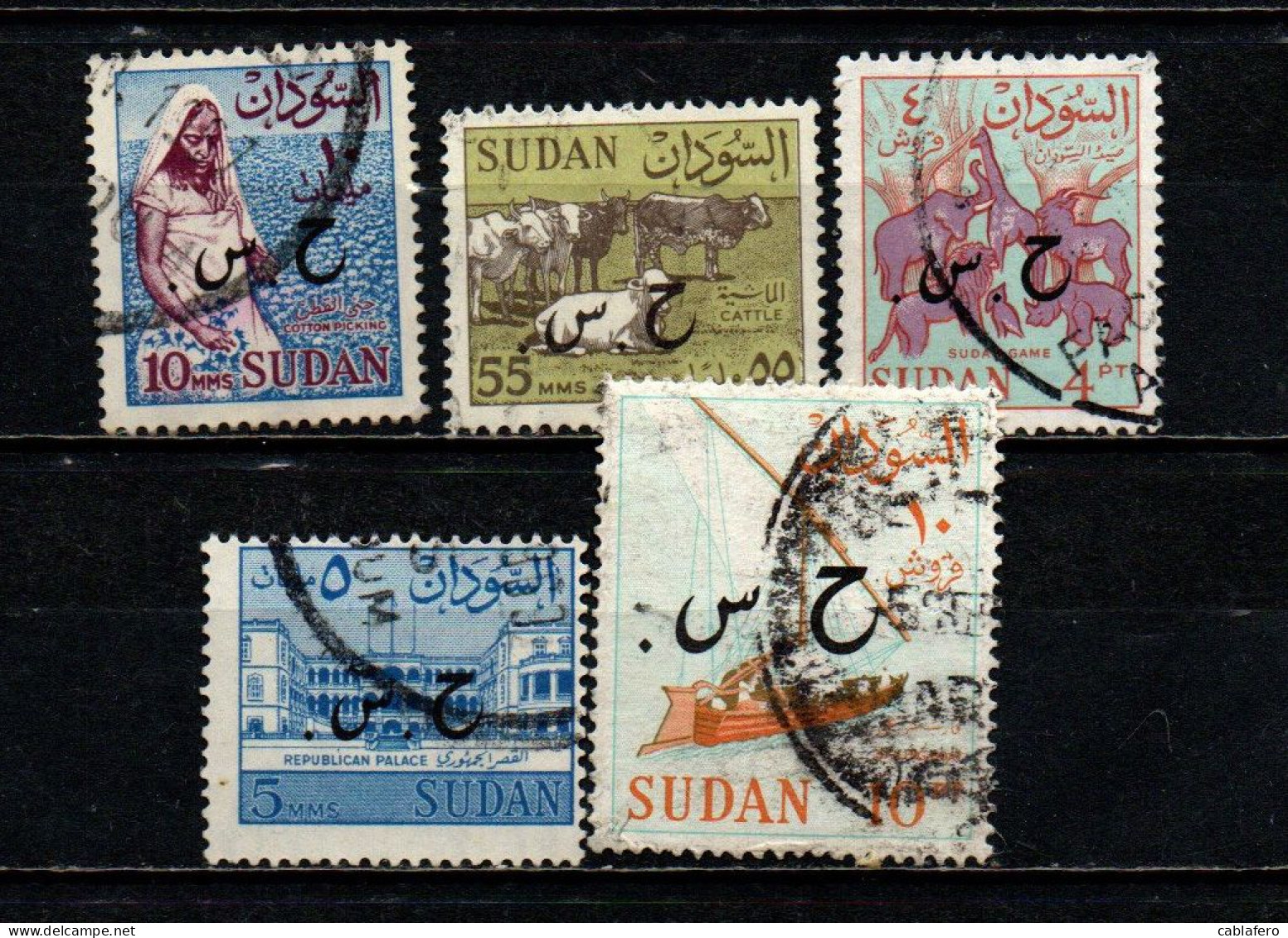 SUDAN - 1962 -IMMAGINI DEL SUDAN CON SOVRASTAMPA - OVERPRINTED - USATI - Soudan (1954-...)