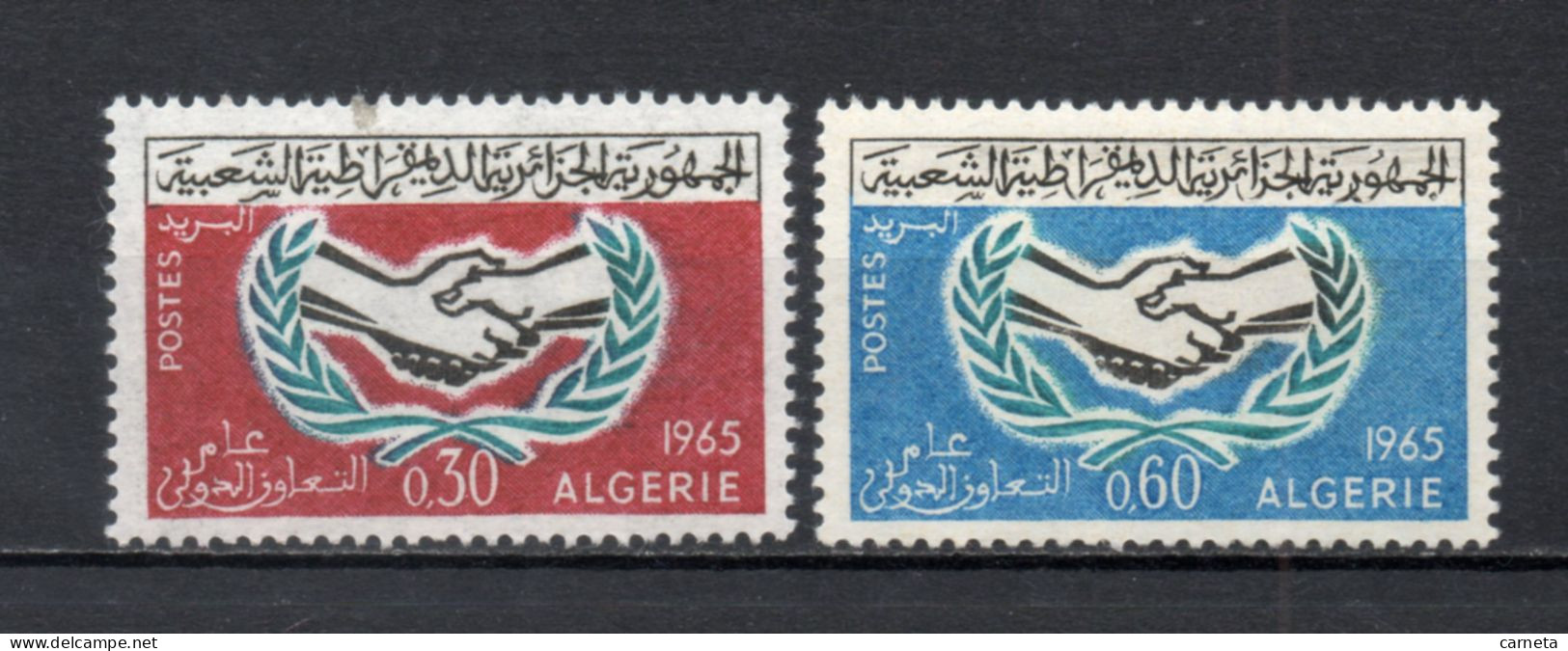 ALGERIE N° 407 + 408   NEUFS SANS CHARNIERE COTE 3.00€  NATIONS UNIES  VOIR DESCRIPTION - Algeria (1962-...)