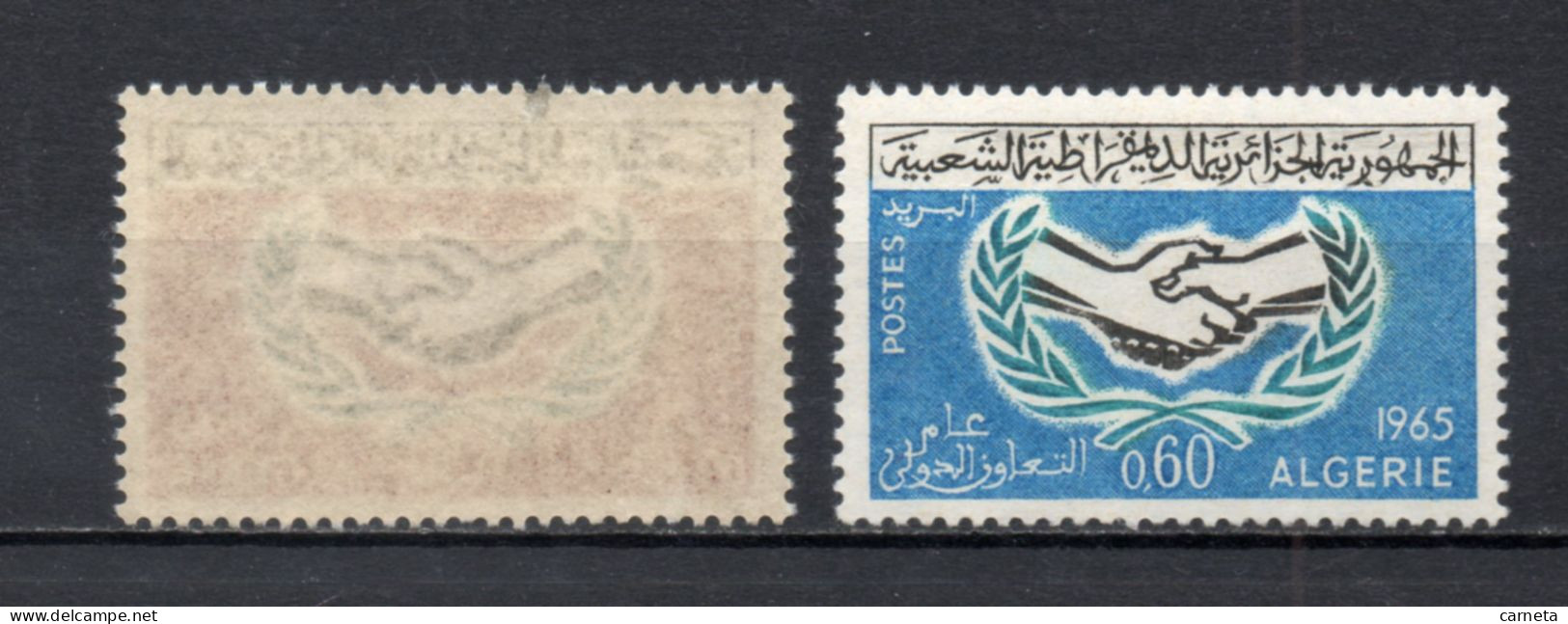 ALGERIE N° 407 + 408   NEUFS SANS CHARNIERE COTE 3.00€  NATIONS UNIES  VOIR DESCRIPTION - Algérie (1962-...)