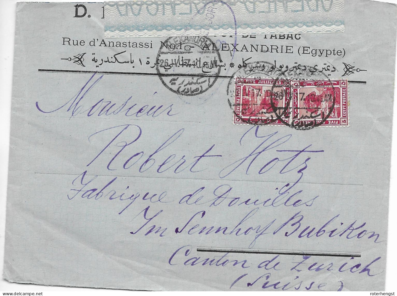 Egypt Censored 1917 Letter To Switzerland From Alexandria - 1915-1921 Britischer Schutzstaat