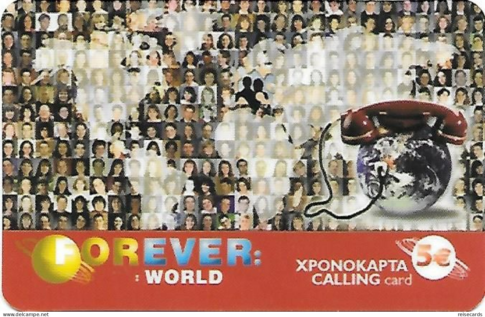 Greece: Prepaid IDT Forever World 90 Days RS Weak - Griechenland