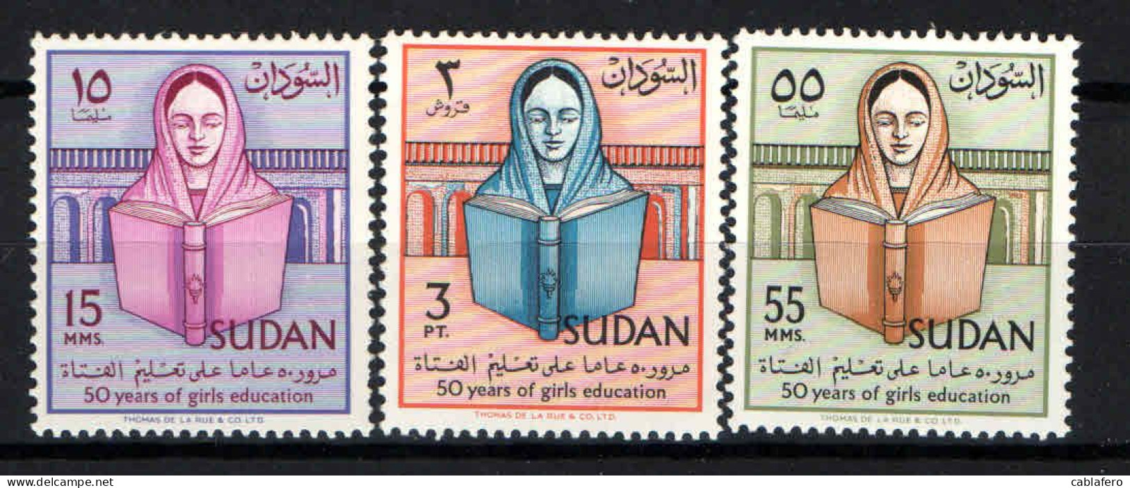 SUDAN - 1961 - 50 Years Of Girls’ Education In The Sudan - MNH - Soudan (1954-...)