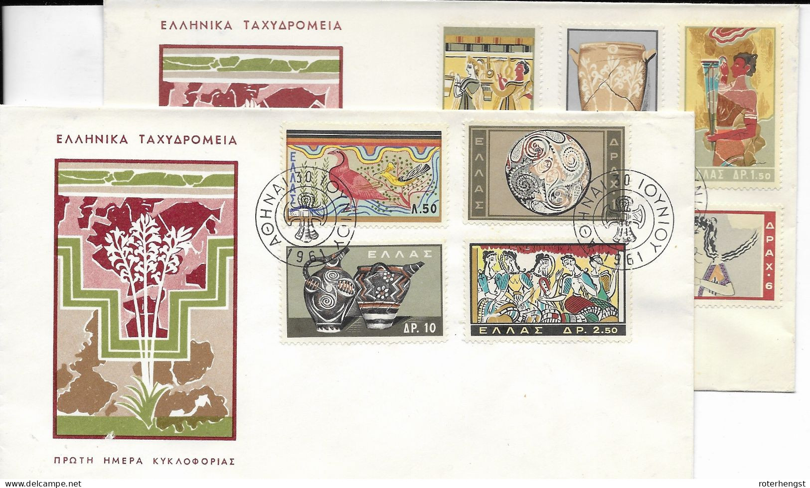 Greece 1961 Set On Two FDC (35 Euros) - FDC