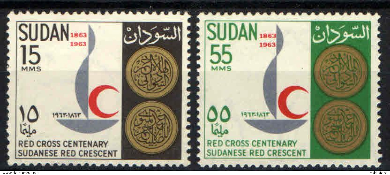 SUDAN - 1963 - Centenary Of The International Red Cross - MNH - Sudan (1954-...)