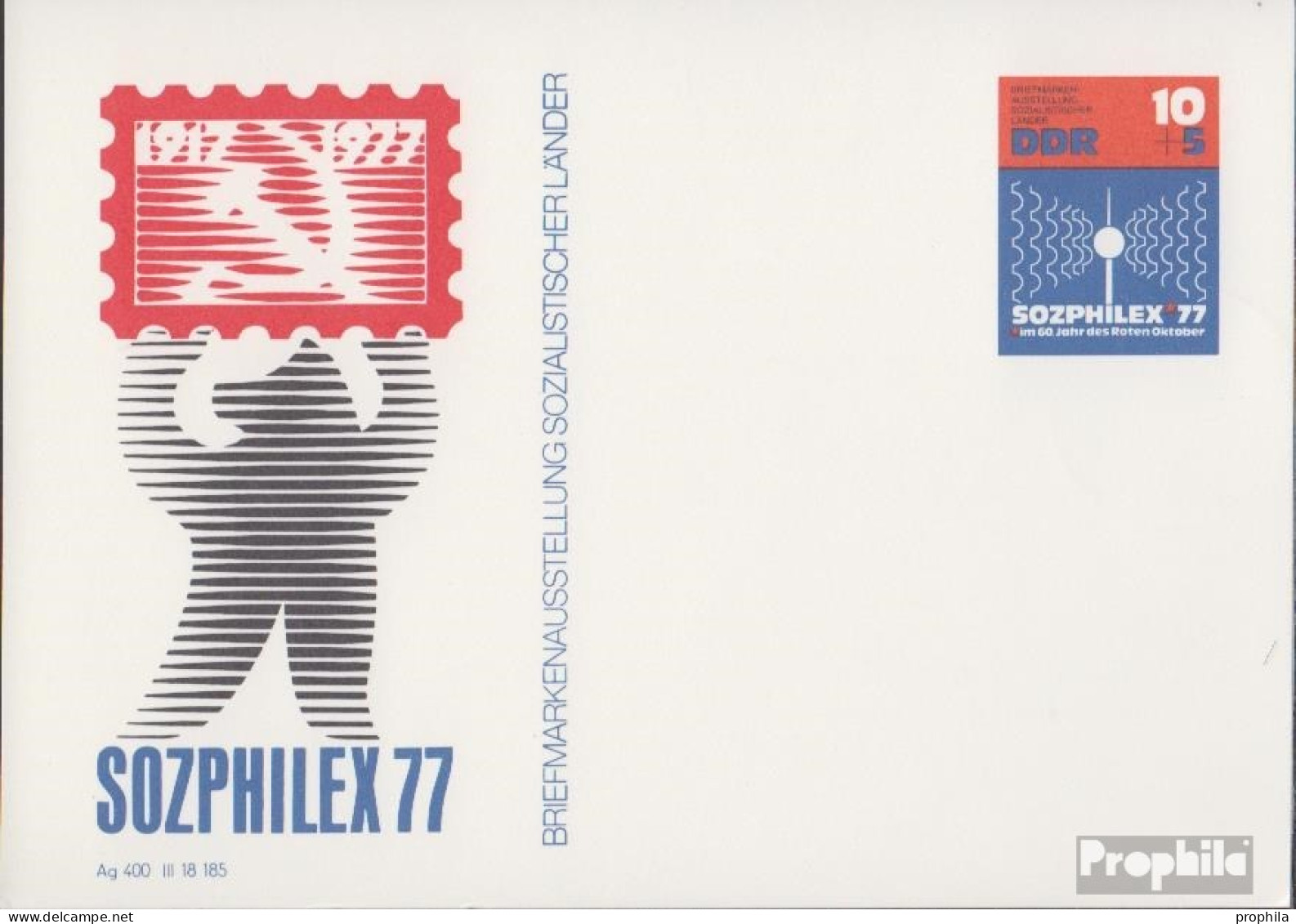 DDR P82 Amtliche Postkarte Gefälligkeitsgestempelt Gebraucht 1977 Sozphilex 77 - Postcards - Used