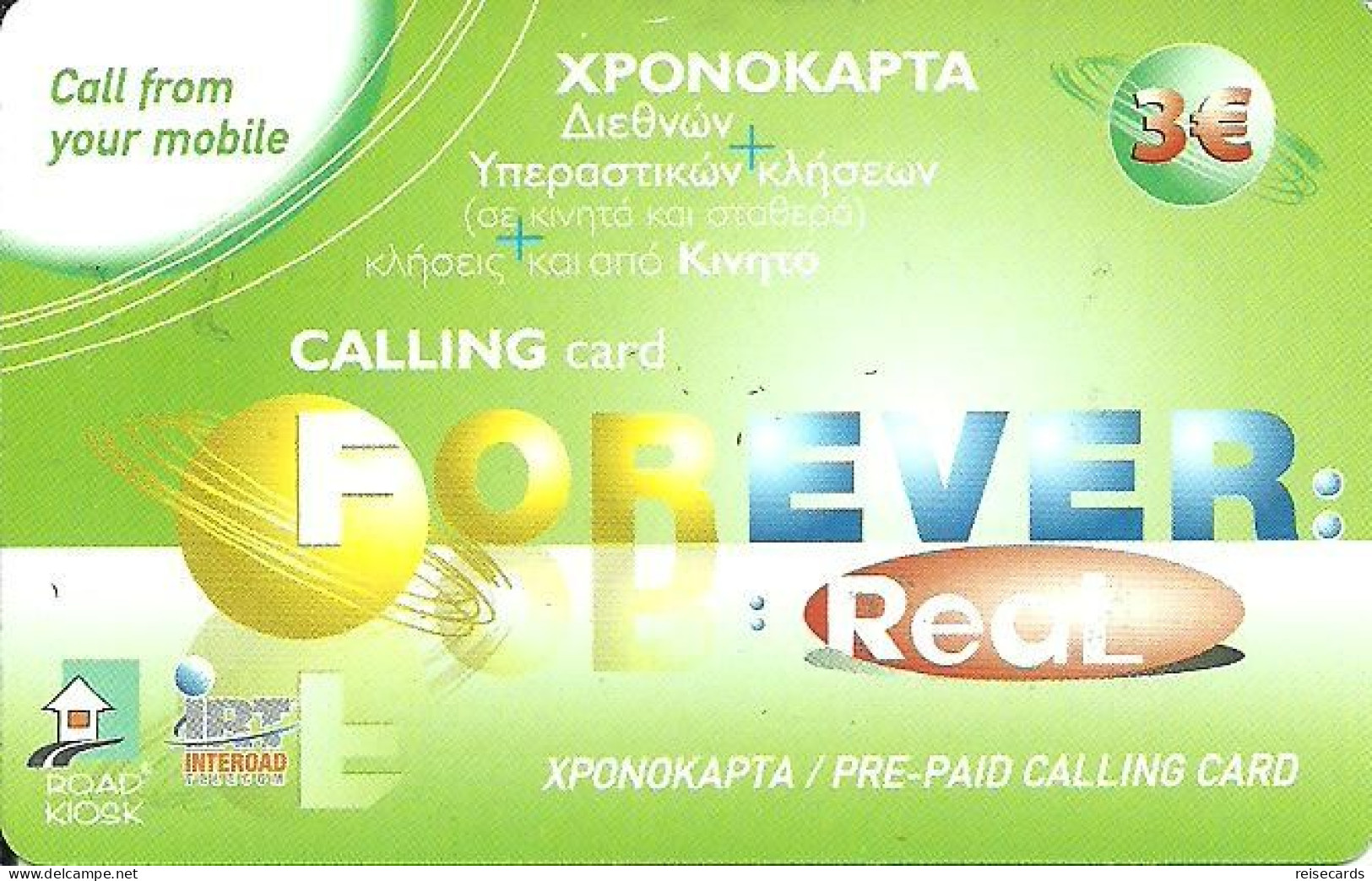 Greece: Prepaid IDT Forever World 90 Days - Greece