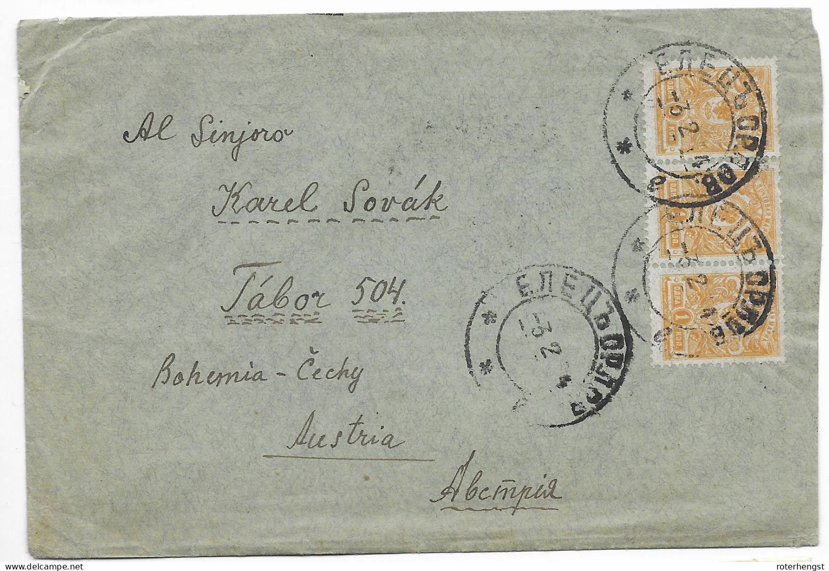 Russia 1914 Ekaterinenburg To Austria (Czech Part) 10Kop Letter - Brieven En Documenten