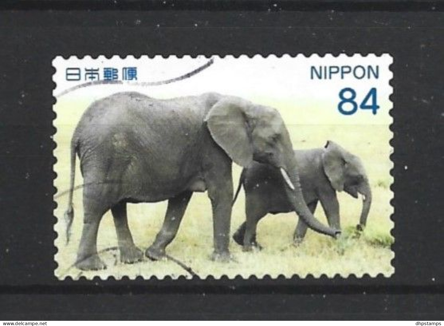 Japan 2020 Fauna Y.T. 10229 (0) - Used Stamps