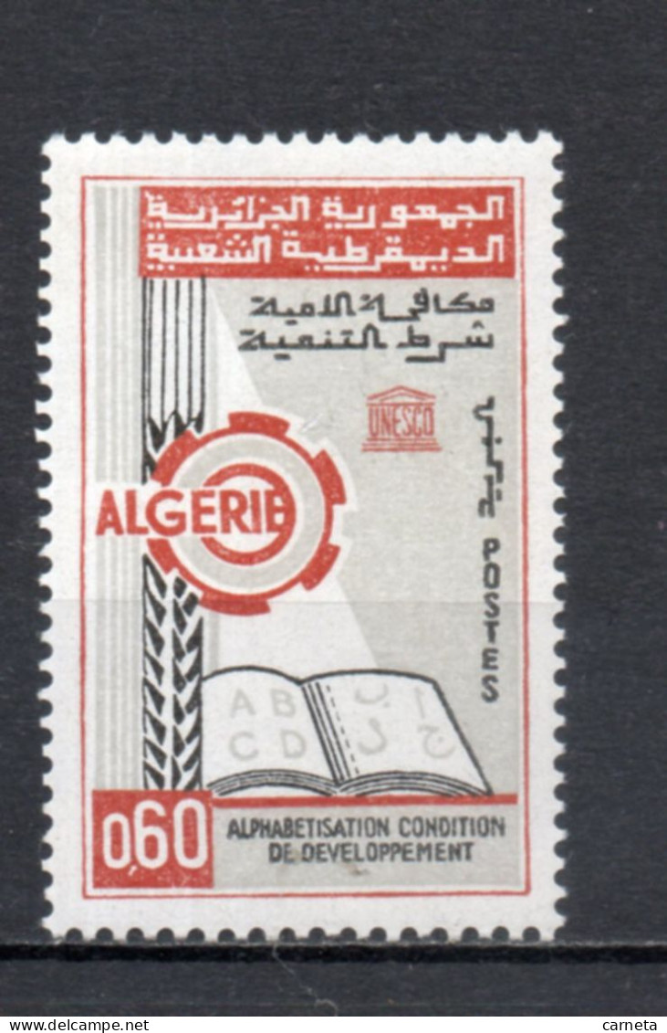 ALGERIE N° 423   NEUF SANS CHARNIERE COTE 1.00€    ALPHABETISATION - Algérie (1962-...)