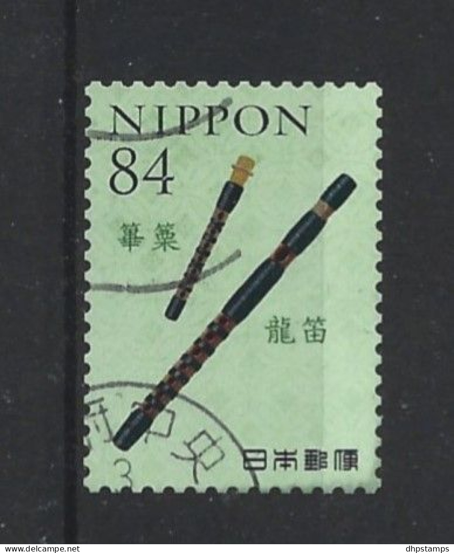 Japan 2020 Music Instruments Y.T. 10276 (0) - Used Stamps