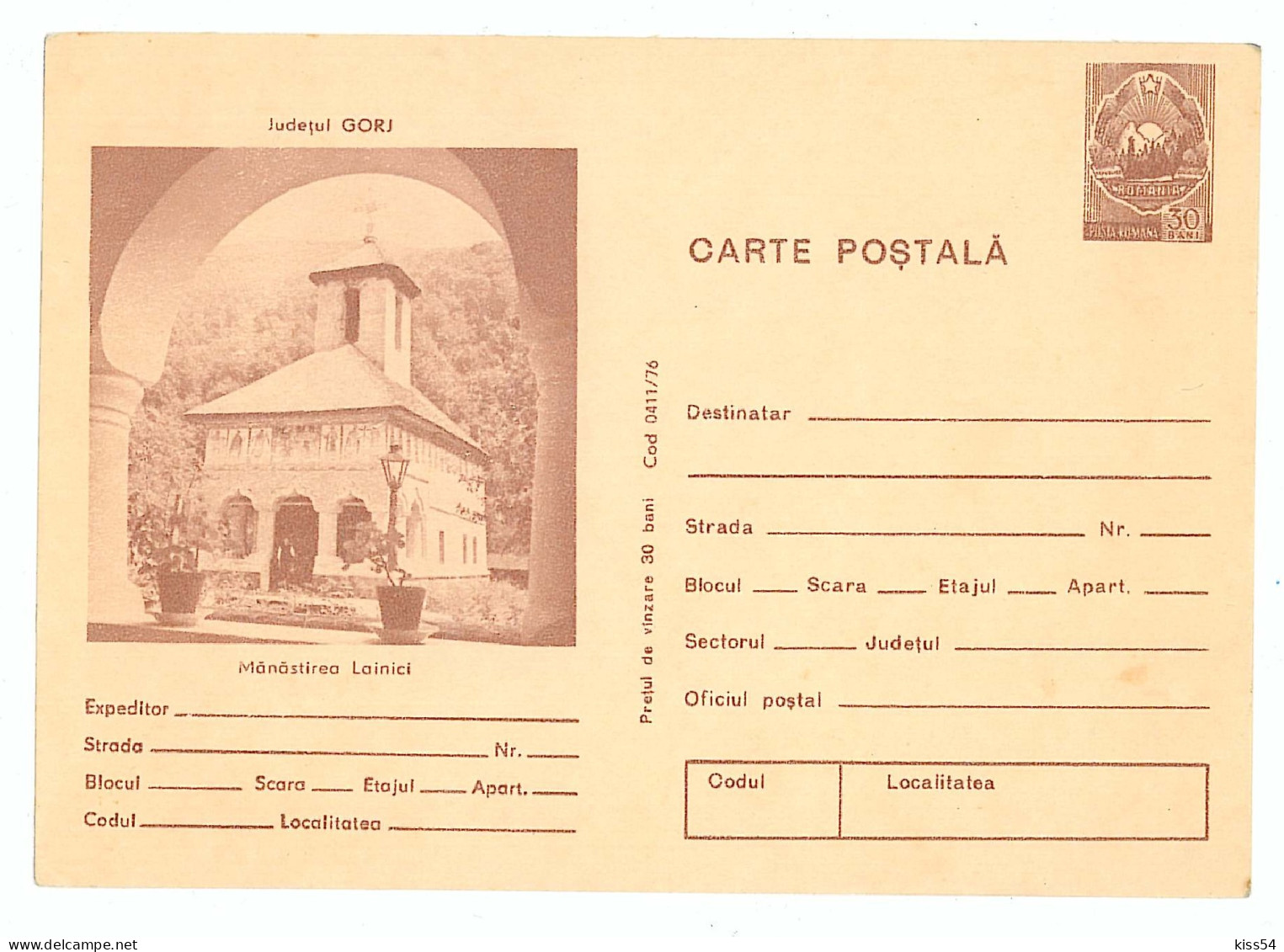 IP 76 - 411 Manastirea LAINICI - Stationery - Unused - 1976 - Enteros Postales