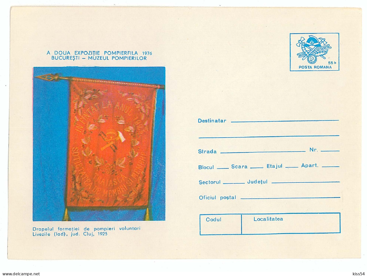 IP 76 - 213 FIREMEN - Stationery - Unused - 1976 - Postal Stationery