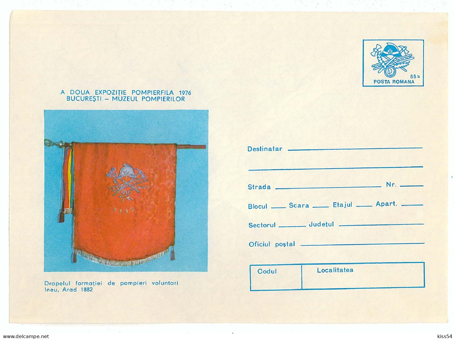 IP 76 - 215 FIREMEN - Stationery - Unused - 1976 - Entiers Postaux