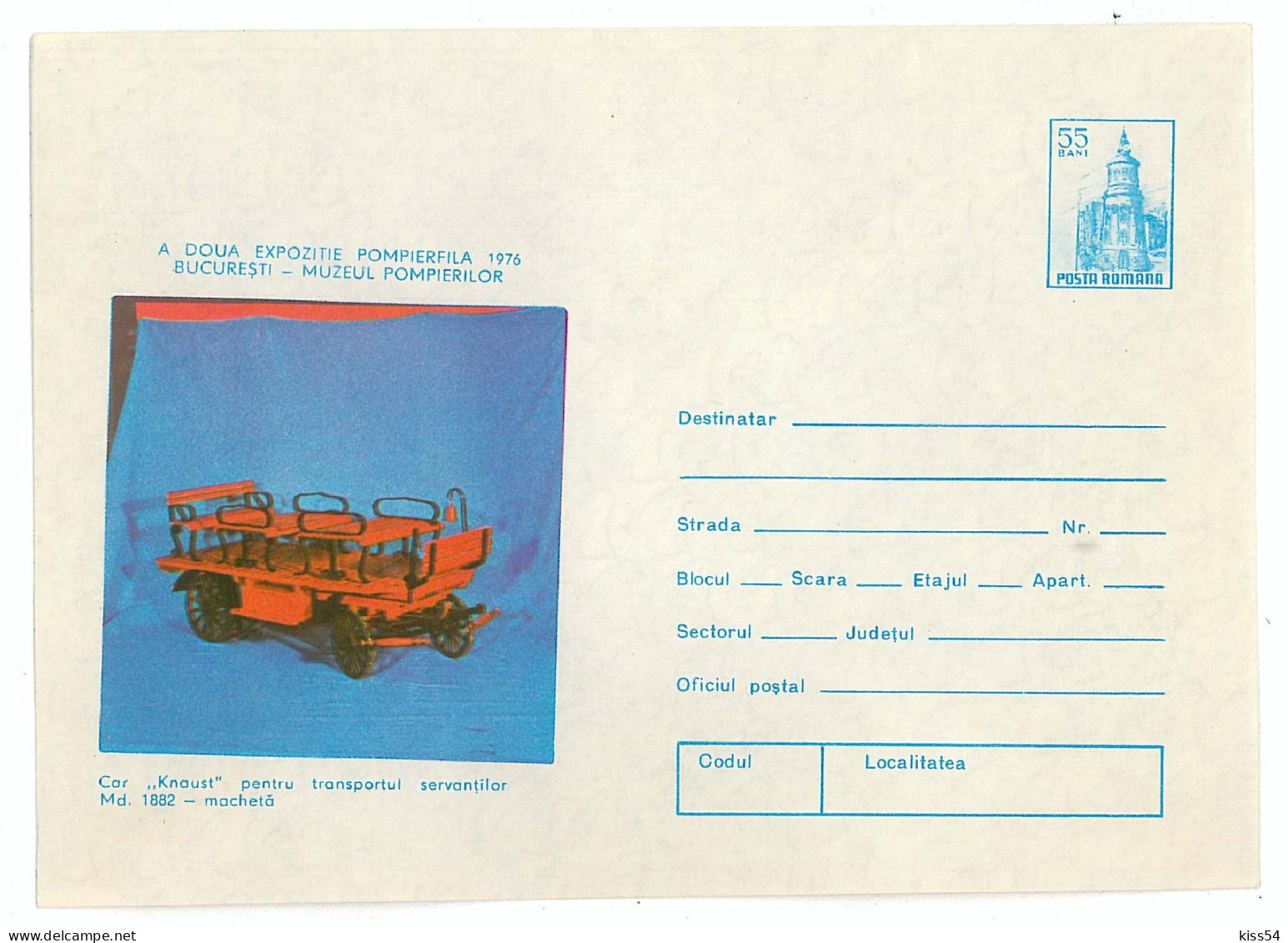 IP 76 - 216 FIREMEN - Stationery - Unused - 1976 - Enteros Postales