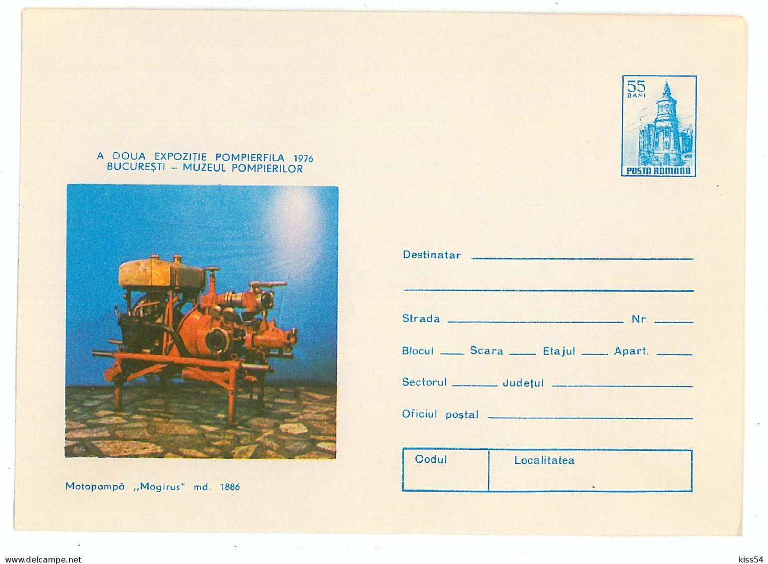 IP 76 - 218 FIREMEN - Stationery - Unused - 1976 - Entiers Postaux