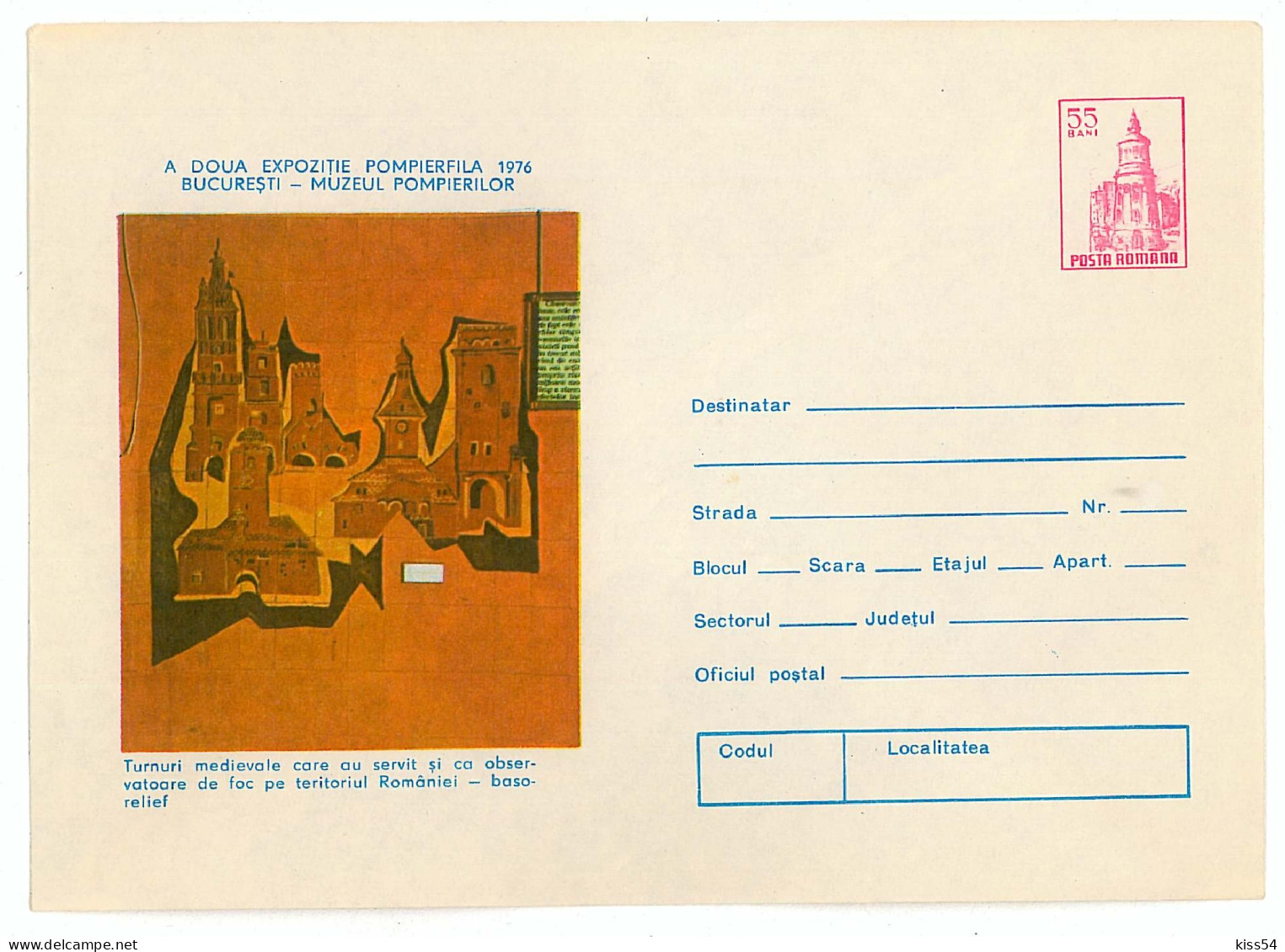 IP 76 - 220 FIREMEN - Stationery - Unused - 1976 - Entiers Postaux