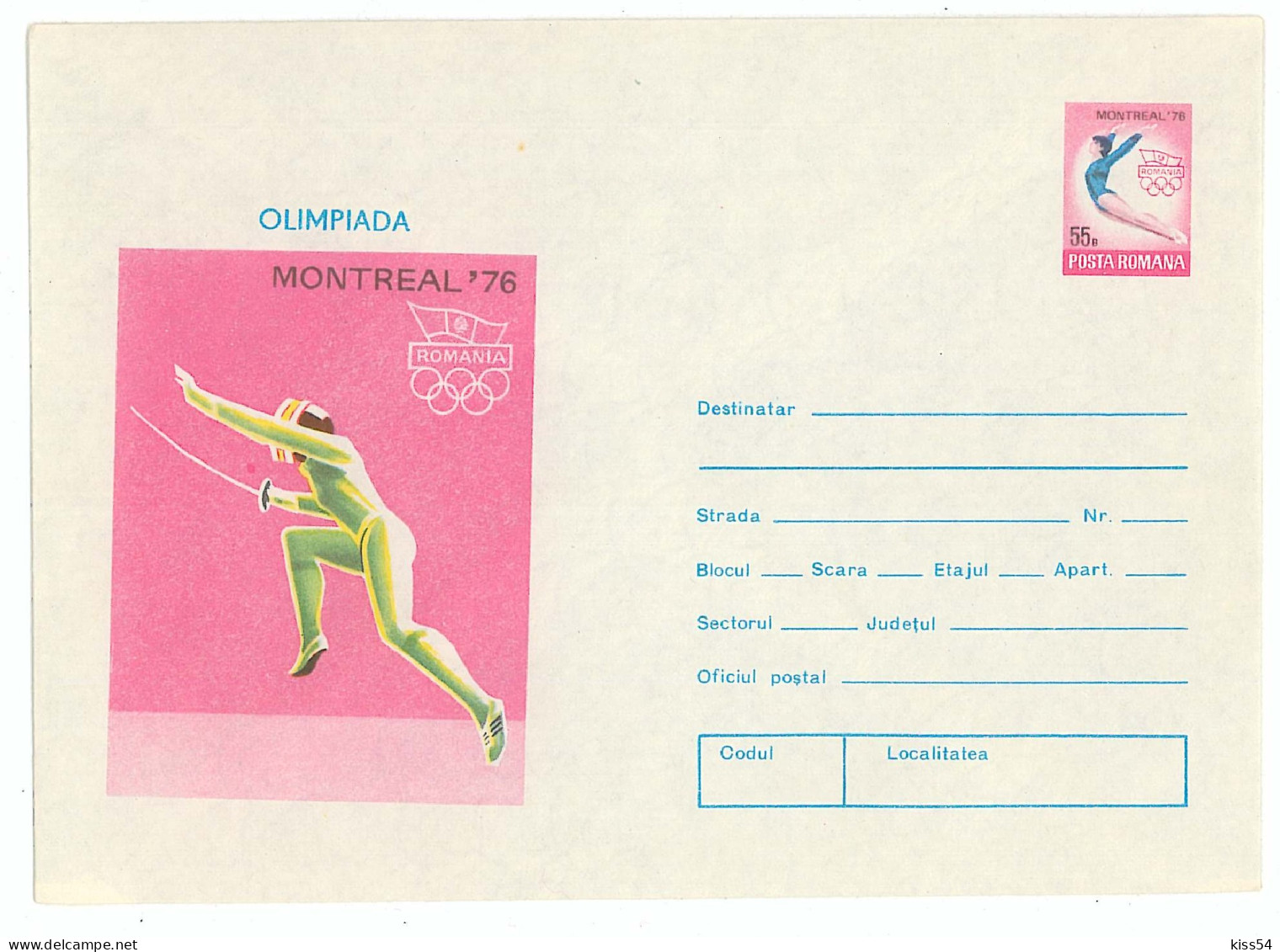 IP 76 - 127 FENCING, Montreal Olympics Games, Romania - Stationery - Unused - 1976 - Postal Stationery