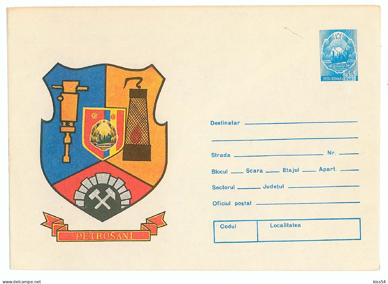 IP 76 - 169 MINE, Heraldry PETROSANI - Stationery - Unused - 1976 - Enteros Postales