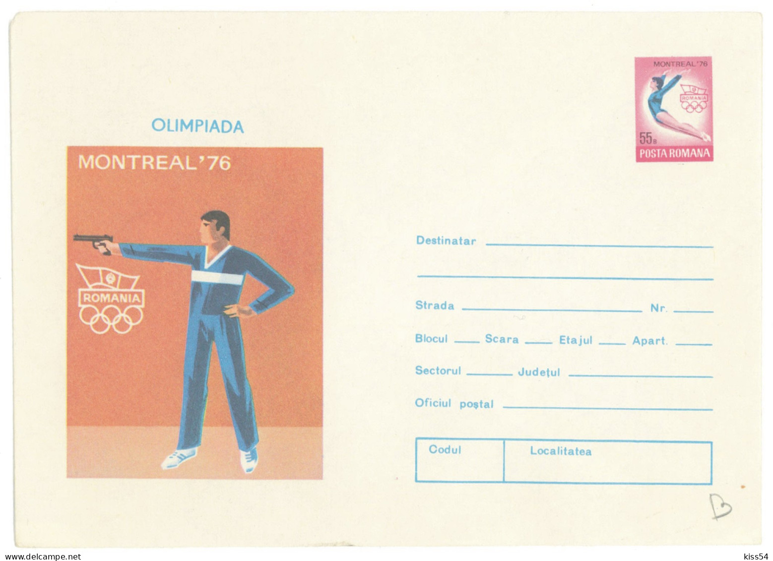 IP 76 - 128 SHOOT, GYMNASTICS, OLIMPIC GAMES, Montreal, Romania - Stationery - Unused - 1976 - Interi Postali