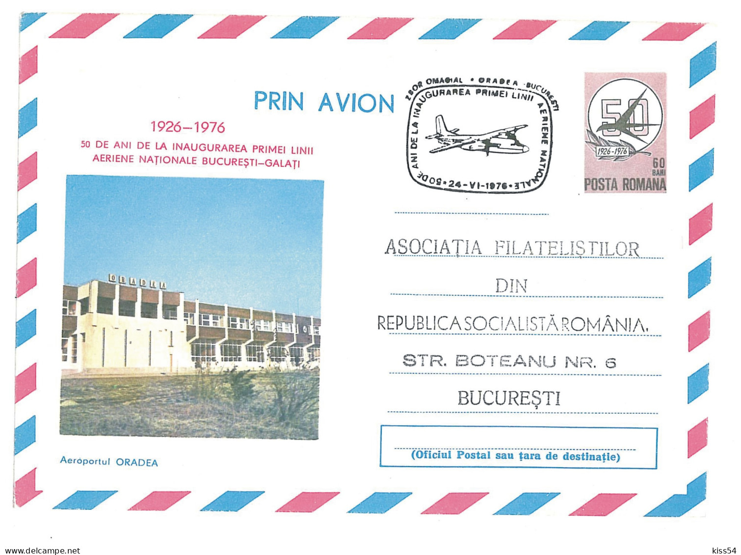 IP 76 - 088 AIRPORT, Oradea, Special Cancellation - Stationery - Used - 1976 - Cartas & Documentos