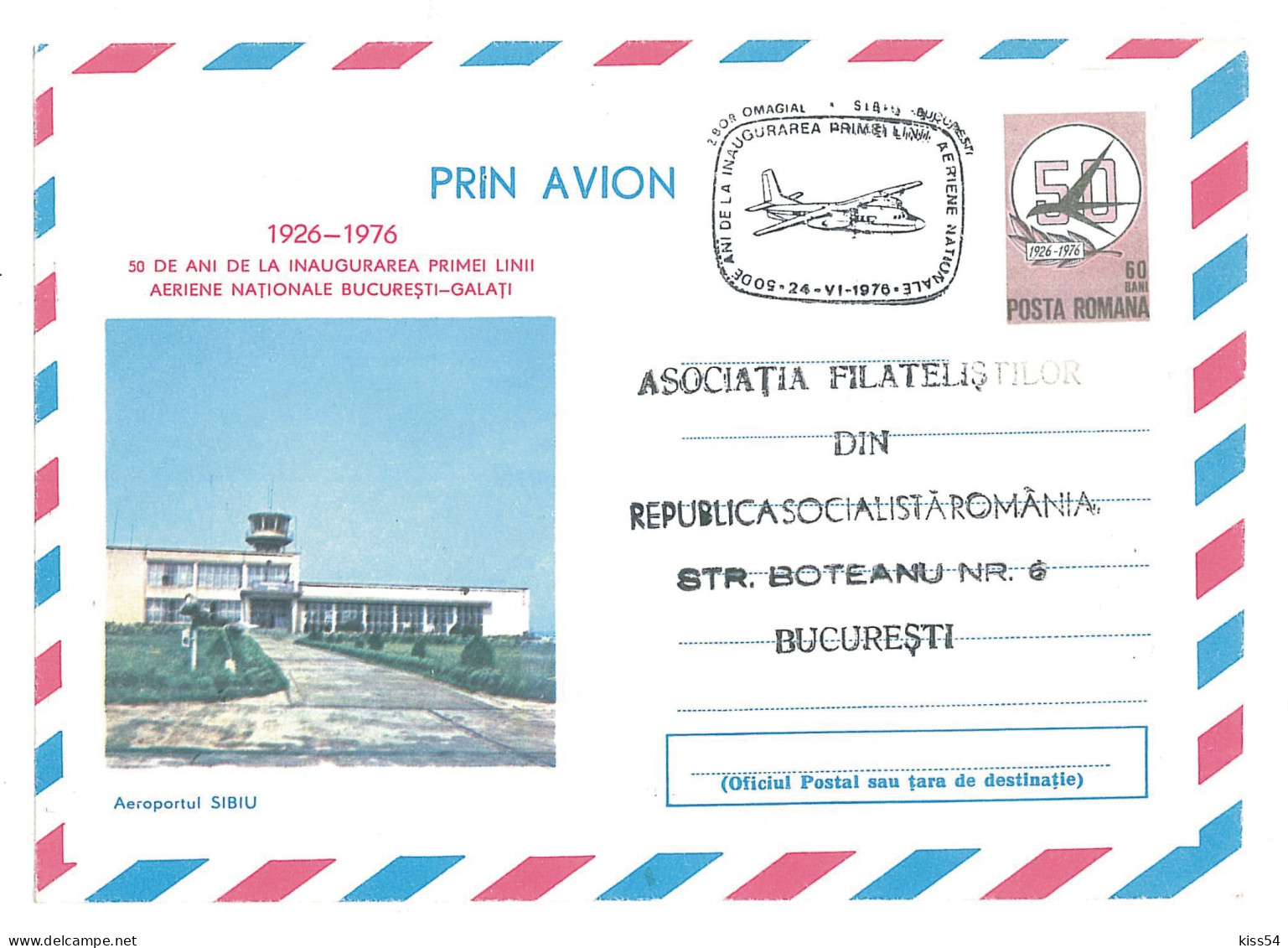 IP 76 - 089 AIRPORT, Sibiu, Special Cancellation - Stationery - Used - 1976 - Briefe U. Dokumente