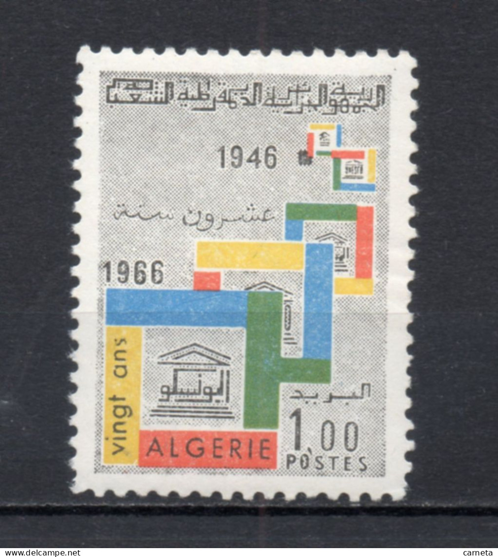 ALGERIE N° 433   NEUF SANS CHARNIERE COTE 1.40€    UNESCO - Algerien (1962-...)