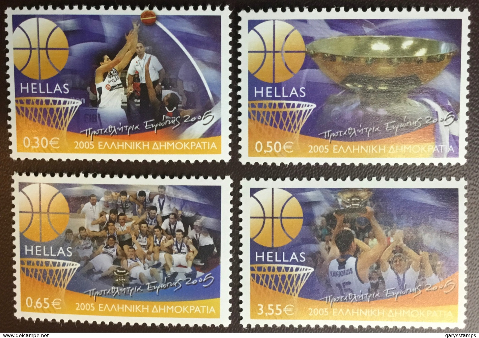Greece 2005 Basketball Winners MNH - Unused Stamps