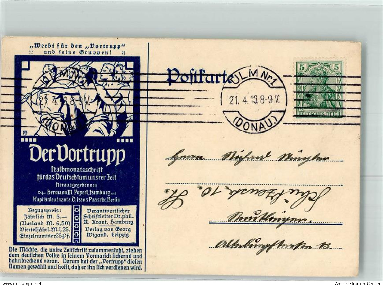 13948004 - Zeitschrift Der Vortrupp Halbmonatsschrift Fuer Das Deutschtum Unserer Zeit - Sonstige & Ohne Zuordnung