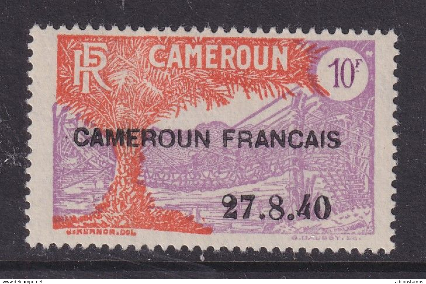 Cameroun, Scott 278 (Yvert 204), MLH (Tropicalized OG) - Ongebruikt