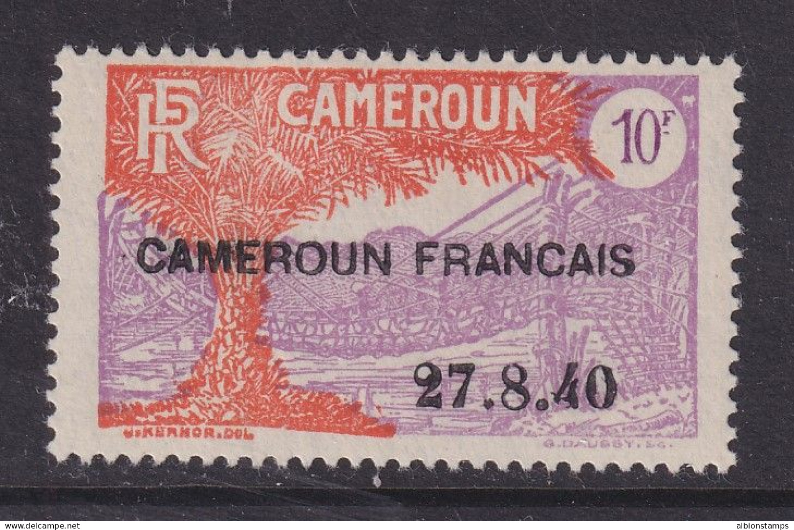 Cameroun, Scott 278 (Yvert 204), MLH (Tropicalized OG) - Neufs