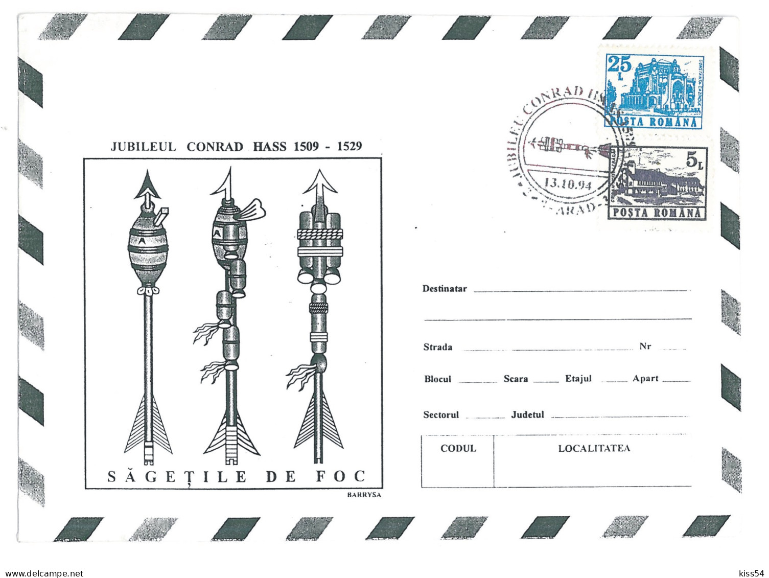 COV 97 - 225 CONRAD HASS, Austria, Cosmos, Romania - Cover - Used - 1994 - Autres (Air)