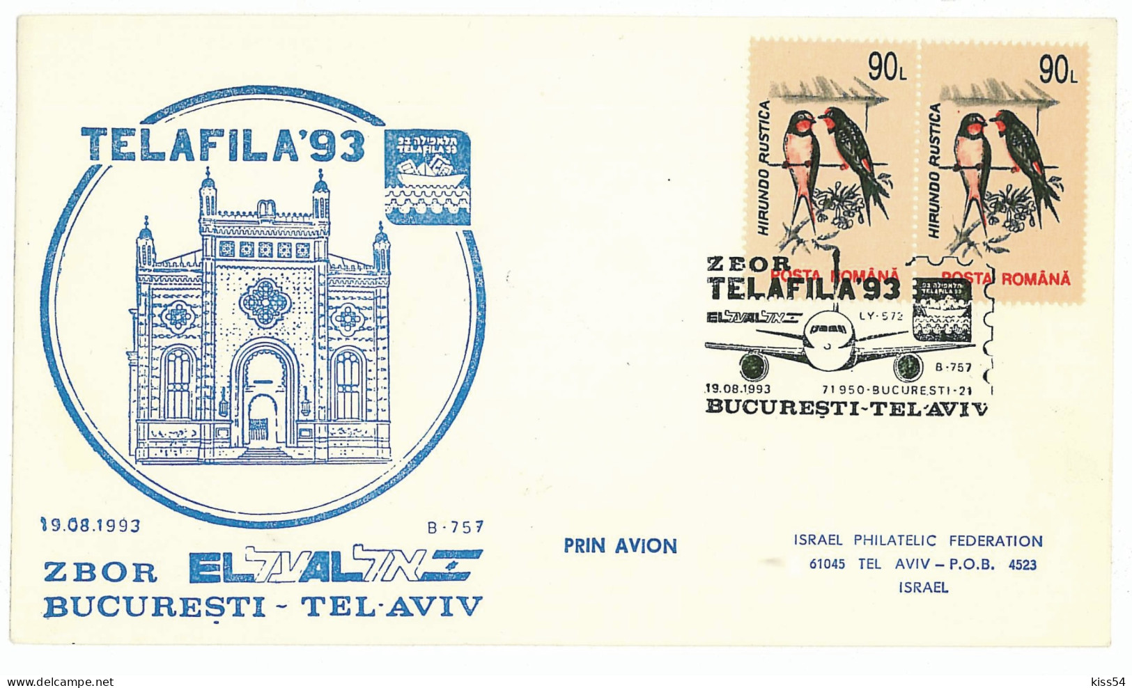 COV 97 - 1072-a Flight, BUCAREST-TEL-AVIV, Romania-Israel - Cover - Used - 1993 - Flugzeuge