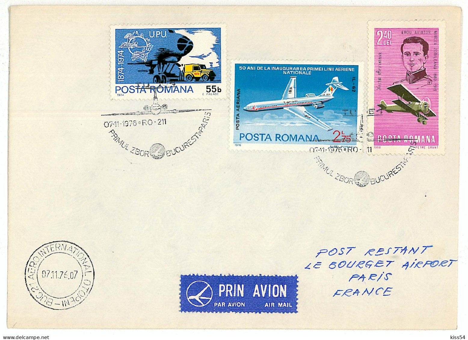 COV 97 - 32-a Flight, BUCAREST-PARIS, Romania-France - Cover - Used - 1976 - Flugzeuge