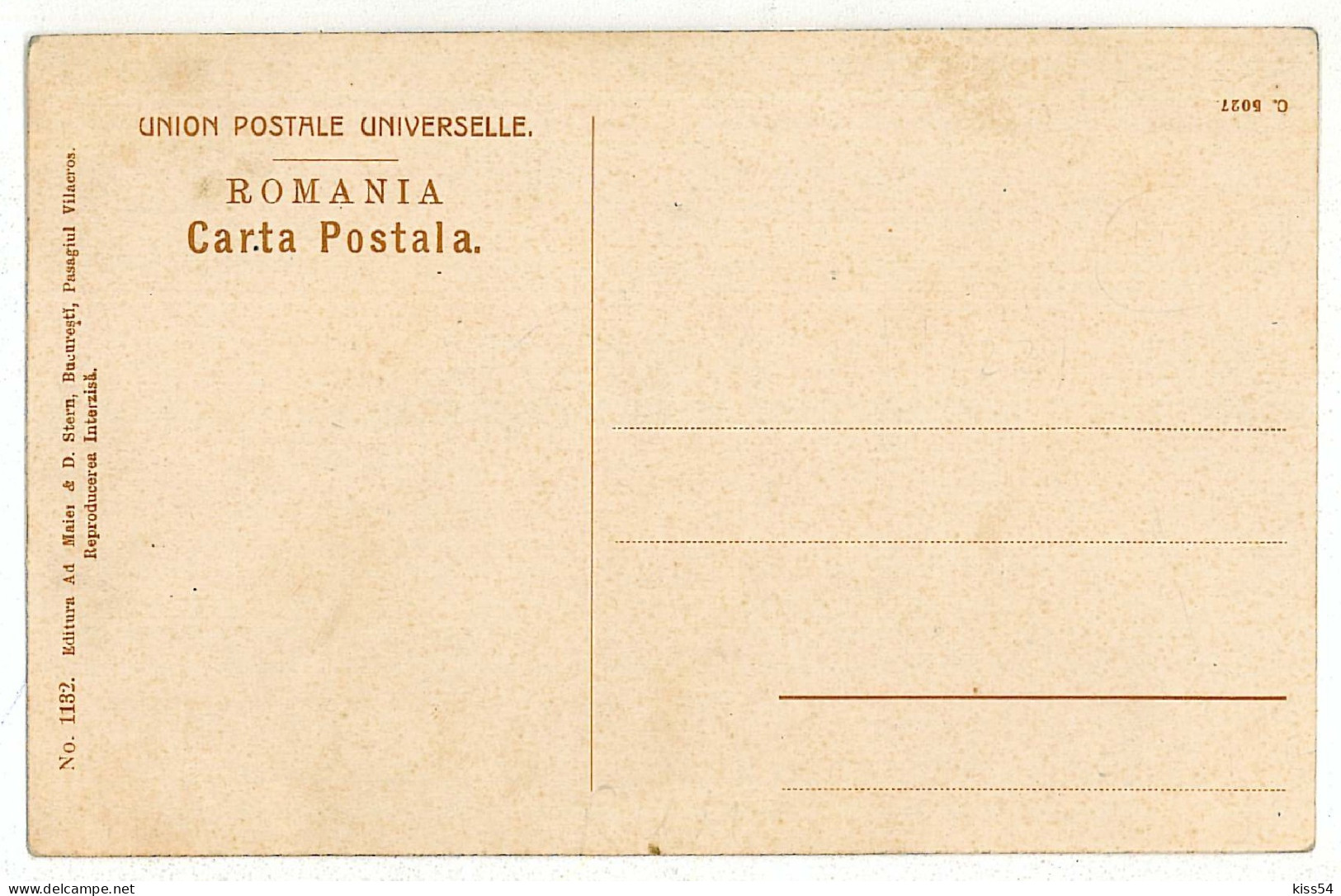 RO 60 - 4565 SINAIA, Church Of Monastery, Romania - Old Postcard - Unused - Romania