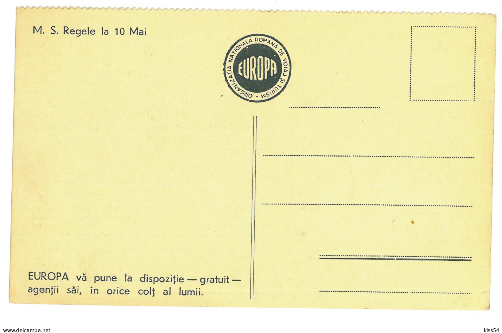 RO 60 - 21587 King CAROL II, Romania - Old Postcard - Unused - Romania