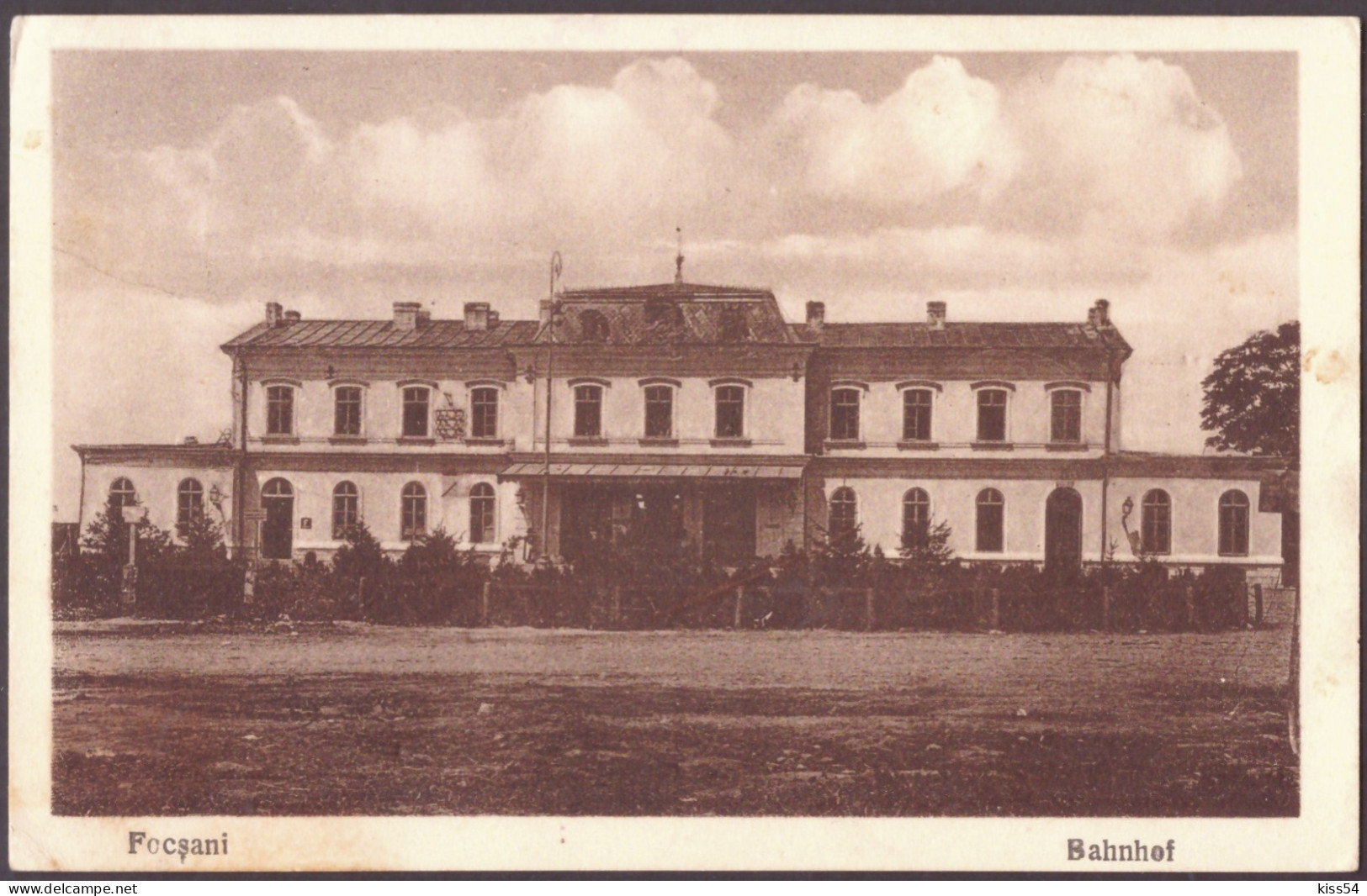 RO 60 - 24966 FOCSANI, Vrancea, Railway Station, Romania - Old Postcard, CENSOR - 1918 - Romania