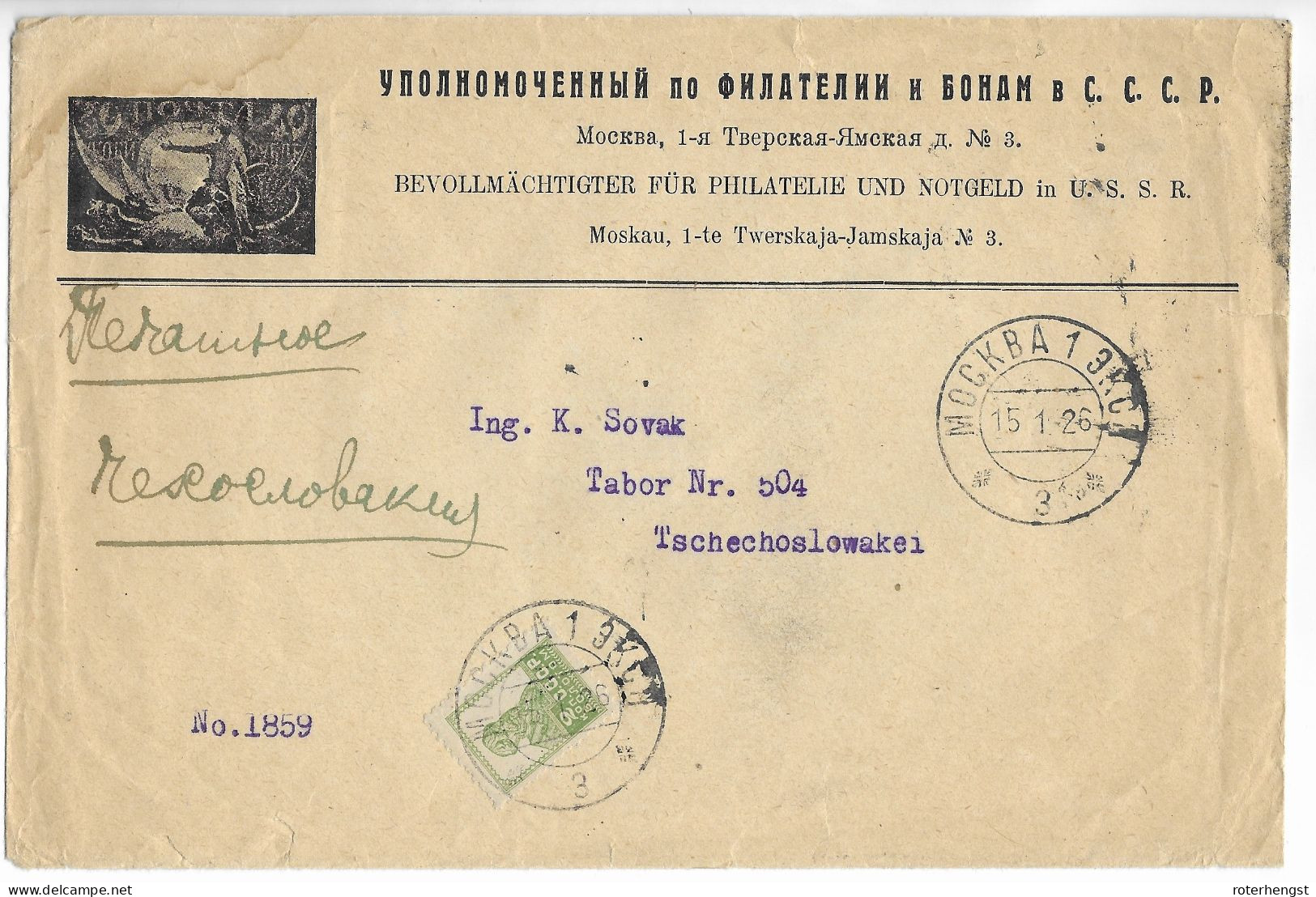 Soviet Union Letter To Tabor Czechoslovaquia 1926 - Cartas & Documentos