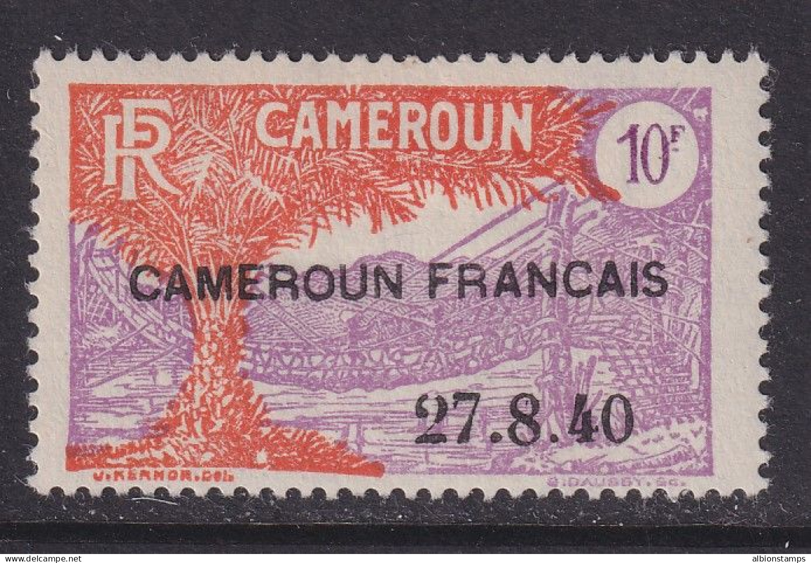 Cameroun, Scott 278 (Yvert 204), MLH (Tropicalized OG) - Nuevos